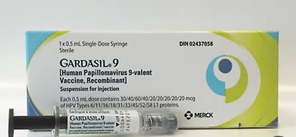 واکسن زگیل تناسلی یا hpv یا گارداسیل